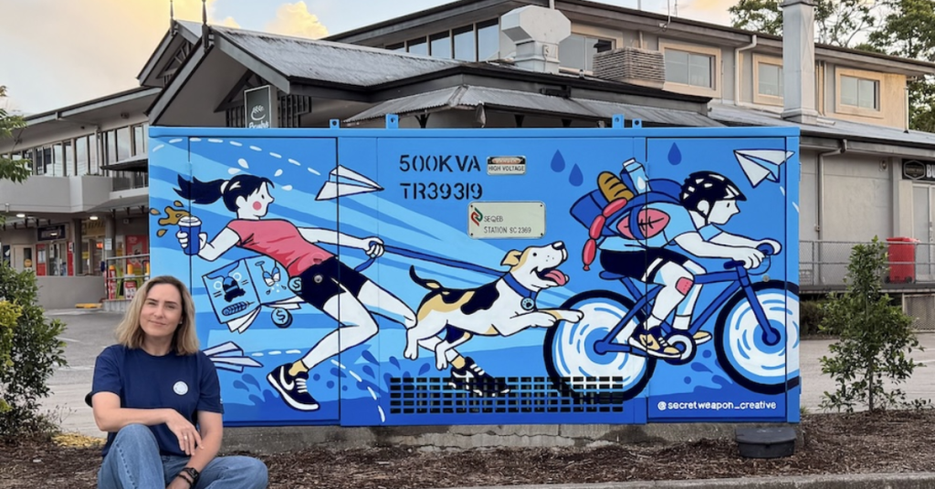 utility box