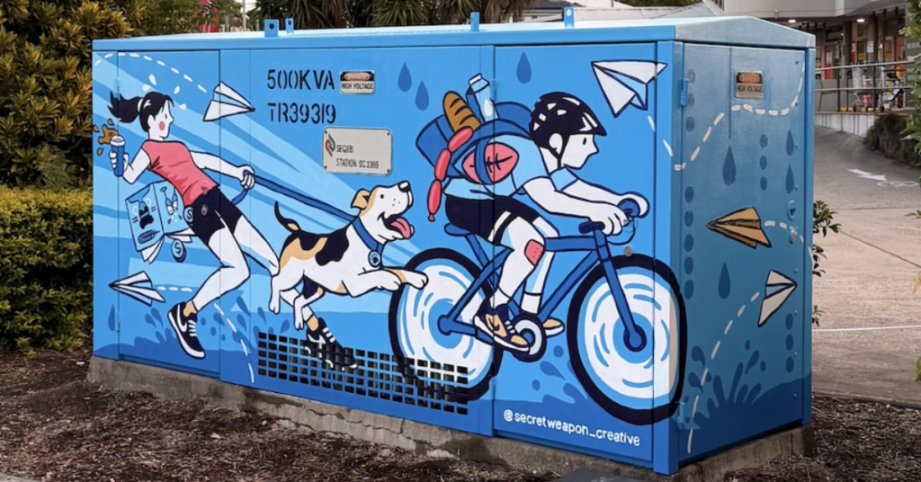 utility box